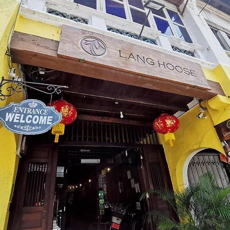 Отель Lang Hoose Джорджтаун Экстерьер фото